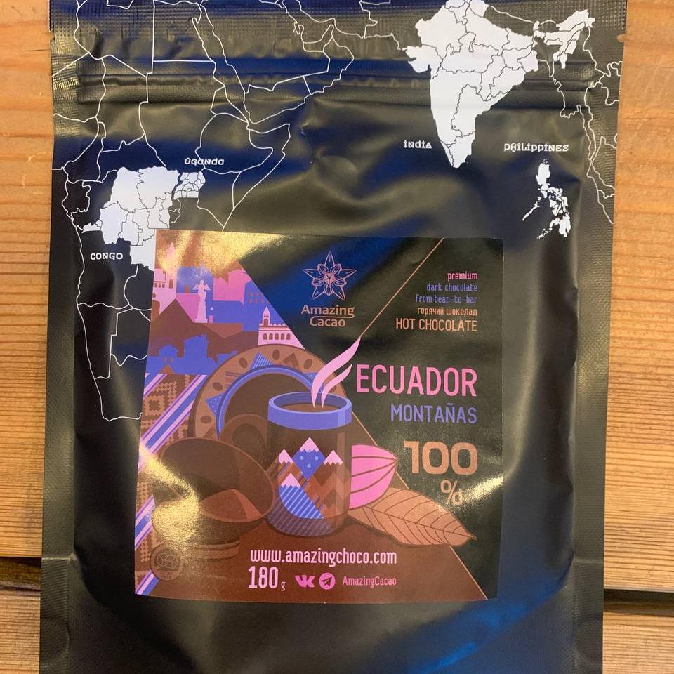 Горячий шоколад 100% Монтаньяс/Montanias (Эквадор)