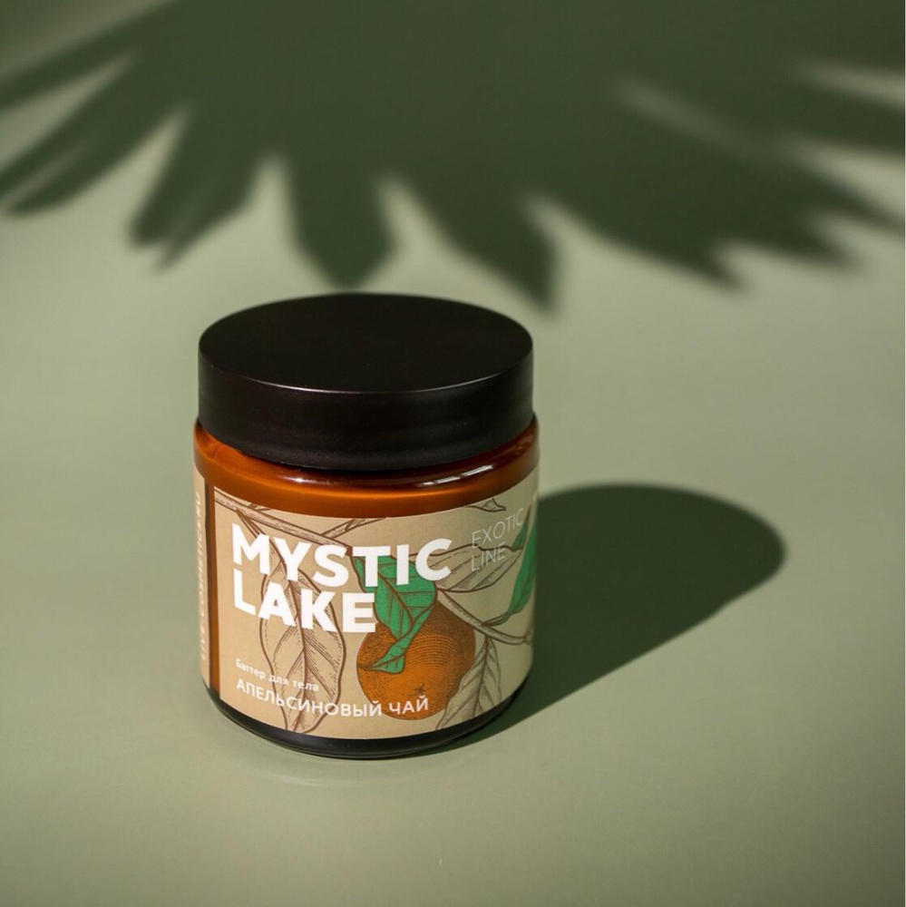 Баттер для тела "Апельсиновый чай" Baikal Cosmetics, серия Mystic Lake