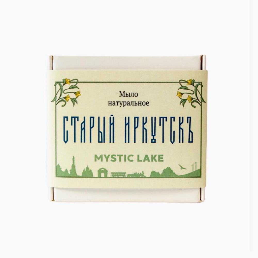 Мыло натуральное "Старый Иркутск" Baikal Cosmetics, серия Mystic Lake
